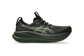 LANÇAMENTO - Tênis de Corrida Asics Gel Nimbus 28 - Verde / Verde - Masculino