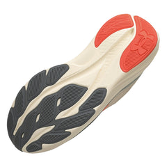 Tênis de Corrida/Hyrox Under Armour Nonstop - Cinza / Azul / Vermelho - Masculino